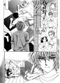 BHOH vol.5 ch.20 23
